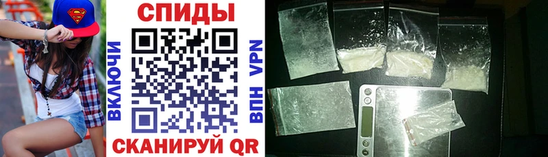 как найти закладки Буинск АМФ 97%