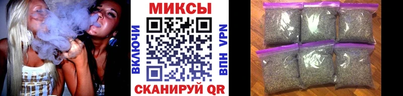 Бутират BDO 33%  Буинск 