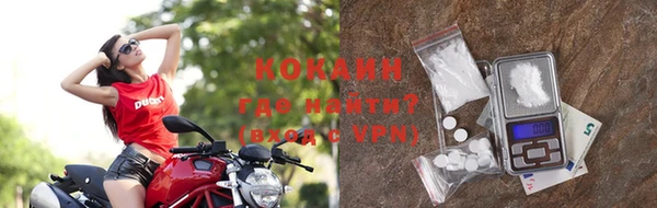 МДПВ Приозерск