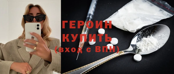 марихуана Ростов