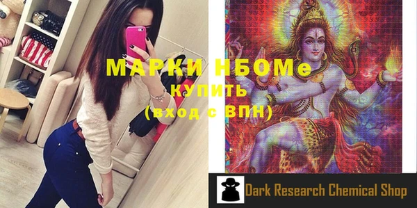 мяу мяу мука Богданович