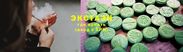 a pvp Белоозёрский