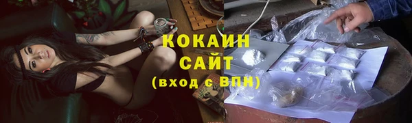 mix Бронницы
