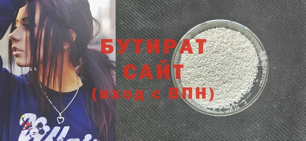 a pvp Белоозёрский