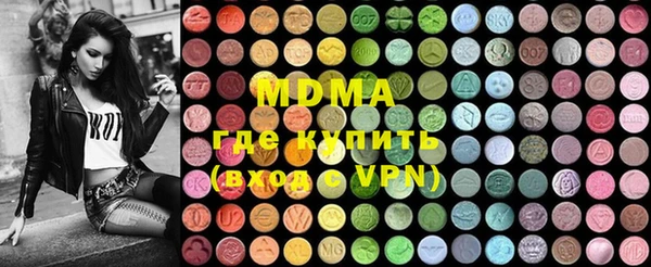 a pvp Белоозёрский