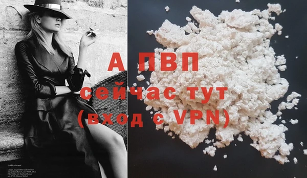 mix Бронницы