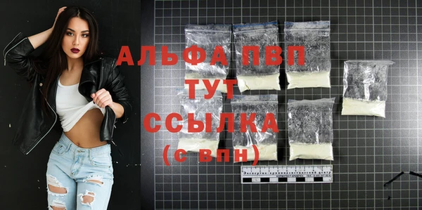a pvp Белоозёрский