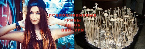 марихуана Ростов