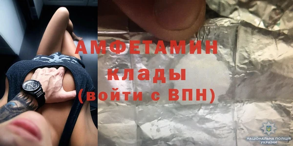 apvp Балабаново