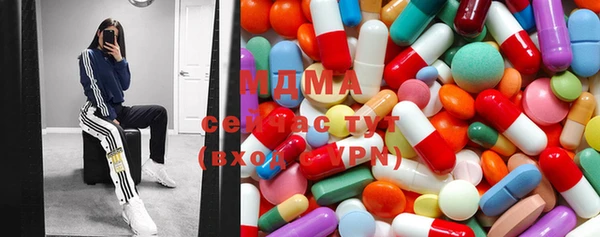 кокаин колумбия Баксан