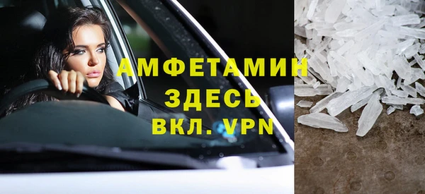 кокаин колумбия Баксан
