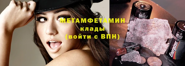 мяу мяу мука Богданович