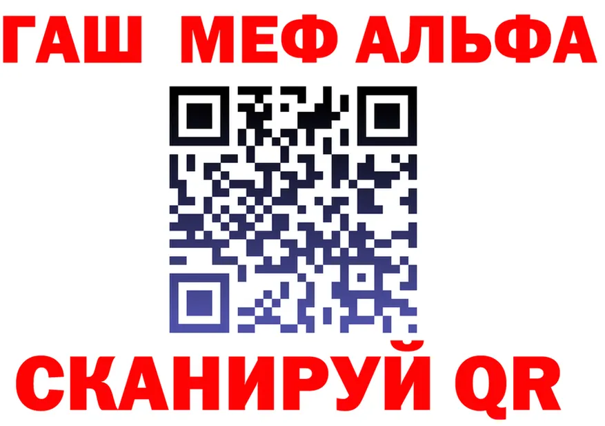 Метадон мёд как войти это kraken Буинск