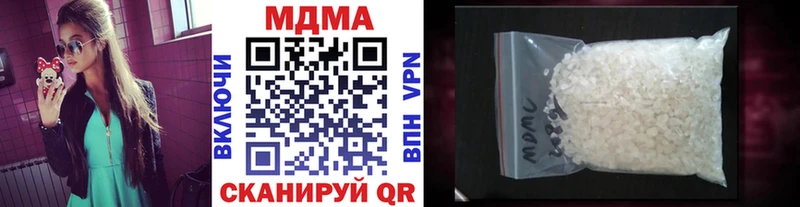 MDMA VHQ Буинск