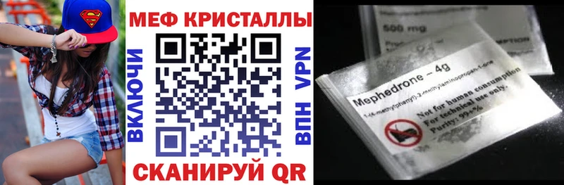 цены   Буинск  МЯУ-МЯУ мяу мяу 